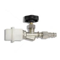 Регулятор потока воздуха для шлема ВЕКТОР