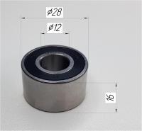 Подшипник для SCHTAER SCH-150-2.5/SCH-150-5.0 (SCH15009)