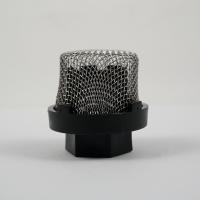 Фильтр всасывающий для окрасочного аппарата SCHTAER Saturn 28.1 SS287007.1
