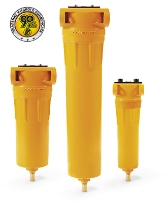 Циклонный сепаратор COMPRAG DFS-072